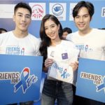 ‘ทิสโก้’ผุด‘Friends for Life’สร้างโอกาสให้ชีวิต คนบันเทิงพร้อมใจชวนผู้มีจิตศรัทธาร่วมบริจาค
