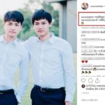 สุนารี ดีใจ ลูกจบมาบริหารน้ำพริกน้ำปลาร้าให้แม่ แจงคนถามลูกแฝดไหมทำไมจบพร้อมกัน