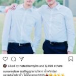 สุนารี ดีใจ ลูกจบมาบริหารน้ำพริกน้ำปลาร้าให้แม่ แจงคนถามลูกแฝดไหมทำไมจบพร้อมกัน