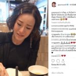 หนิง ปณิตา น้ำตาร่วง เป้ย ปลอบเพื่อนสุดซึ้ง นั่งกินข้าว จู่ๆ ร้องไห้ แห่ให้กำลังใจ (คลิป)