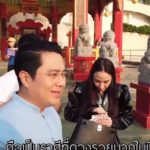 หมอช้าง เผย 3 ราศีดวงดี ถึงเวลาพ้นเคราะห์ มีแต่เรื่องดีเข้ามา-งานสำเร็จ รักรุ่ง-สละโสด