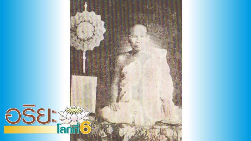 หลวงปู่ทอง กัลยาณธัมโม วัดบ้านหนองเลา