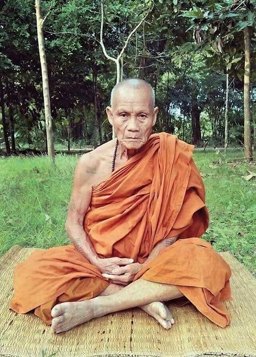 หลวงปู่ปัน สัมปันนธัมโม วัดเทพนิมิตรจันทร์แสงวนาราม