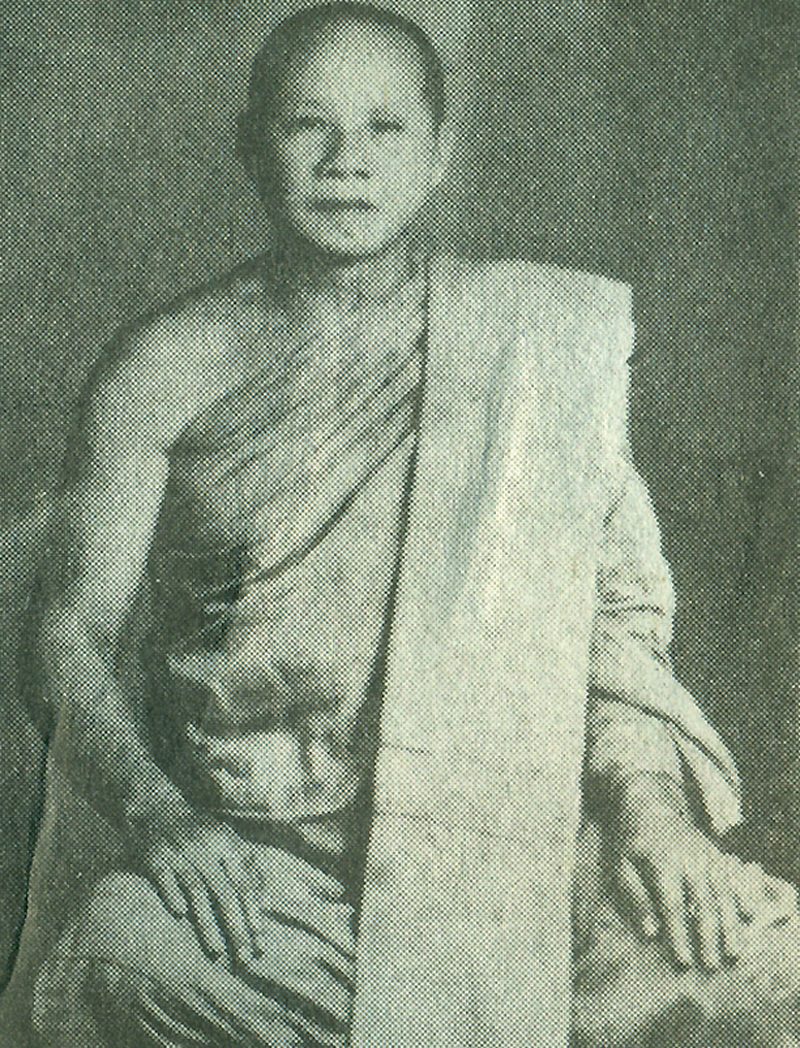 หลวงปู่หนู จันทสโร