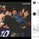 แฟนบอลเดือด บุกถล่มไอจี ศุภชัย สุดหยาบ หลังหลุดต่อยผู้เล่นเวียดนามจนโดนไล่ออก 