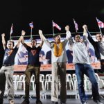 ชาวปัตตานี แห่ฟัง อนาคตใหม่ ปราศรัย 'ธนาธร' ชู 3 แนวทางแก้ปัญหาความไม่สงบ
