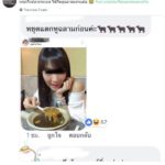 แฟนมาสเตอร์เชฟเดือดอัด ปั้นจั่น ป้องกระเบน จี้ขอโทษล่วงเกินหม่อมป้อม หม่อมอิ๊งค์