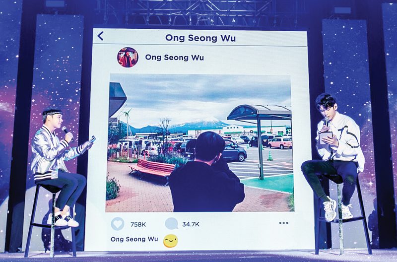 ‘องซองอู’มีตติ้งแรกในไทย