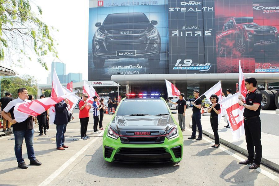 ISUZU ONE MAKE RACE 2019