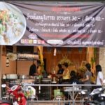 เปิดใจเจ้าของร้าน ที่มาข้าวต้มงานศพ เคยฆ่าตัวตาย 2 ครั้ง ปลดหนี้ 10 ล้านใน 1 ปี