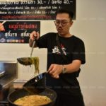 เปิดใจเจ้าของร้าน ที่มาข้าวต้มงานศพ เคยฆ่าตัวตาย 2 ครั้ง ปลดหนี้ 10 ล้านใน 1 ปี