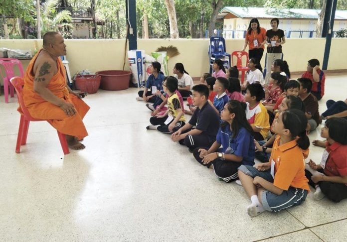 จิตเวชจัดค่ายสร้างสุขเยาวชน ใช้สติติดเบรกสมองห่างจอ-ห่างเกม : รายงานพิเศษ