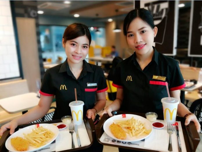 ใหม่ถอดด้าม 