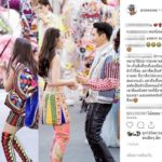 โป๊ป โพสต์ภาพกับ2นางเอก-แคปชั่นนี้ ถึงกับโดน เบลล่า-มิว เทเลย งานเข้าดราม่านัว!