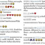 โป๊ป โพสต์ภาพกับ2นางเอก-แคปชั่นนี้ ถึงกับโดน เบลล่า-มิว เทเลย งานเข้าดราม่านัว!