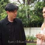 เปิดบ้าน มูนา สาวไทย ชีวิตพลิกสุดรวย จอดรถ20คัน ใส่เพชรร้อยล้าน-กรรชัย ถึงกับขอ(คลิป)