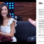 ดราม่าลามหนัก สุดปรี๊ดแห่ถล่ม เพจดังลาว ลงข่าว ญิ๋งญิ๋ง แบบนี้ โซเชียล2ประเทศเดือด!