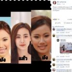 ดราม่าลามหนัก สุดปรี๊ดแห่ถล่ม เพจดังลาว ลงข่าว ญิ๋งญิ๋ง แบบนี้ โซเชียล2ประเทศเดือด!