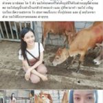 แฉยับ ลูกน้ำ ไปกับแฟนหนุ่ม-ก่อนภาพหลุดจุ๊บหวาน เศรษฐีลาวลบรูปทิ้ง-ญาติให้หาใหม่!
