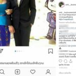 แฉยับ ลูกน้ำ ไปกับแฟนหนุ่ม-ก่อนภาพหลุดจุ๊บหวาน เศรษฐีลาวลบรูปทิ้ง-ญาติให้หาใหม่!