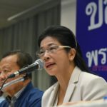 พรรคเพื่อไทย แถลงหลังปิดหีบ พร้อมแล้ว ที่จะเป็นผู้นำ จับมือฝ่ายประชาธิปไตย!