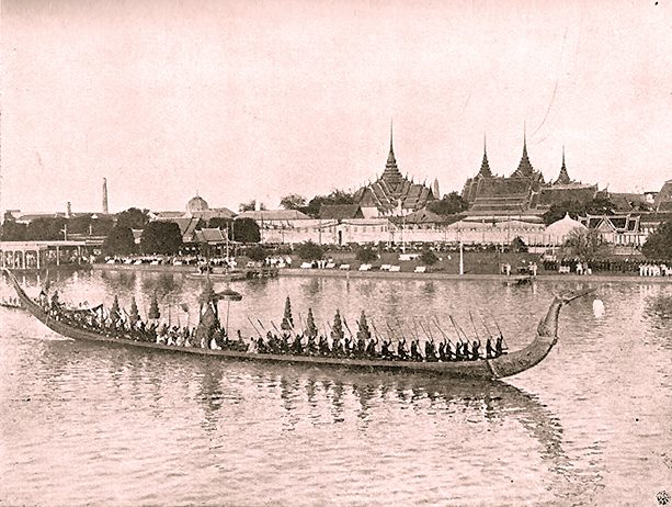 เสด็จเลียบพระนคร