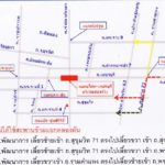 9มี.ค.นี้ จร.วิกฤติแน่น ปิด6เดือน ซ่อมสะพานลอยแยกอโศก เช็กเส้นทางด่วน