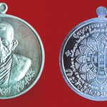 ‘วัตถุมงคลหลวงพ่ออินทร์-วัดยาง’หายากยิ่ง-มูลค่าสูง สร้างกุฏิหลังใหม่-หลวงปู่พวง‘เหรียญพยัคฆ์พนมรุ้ง’ : วงการพระสุดสัปดาห์