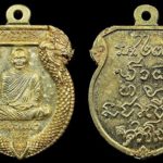 ‘วัตถุมงคลหลวงพ่ออินทร์-วัดยาง’หายากยิ่ง-มูลค่าสูง สร้างกุฏิหลังใหม่-หลวงปู่พวง‘เหรียญพยัคฆ์พนมรุ้ง’ : วงการพระสุดสัปดาห์