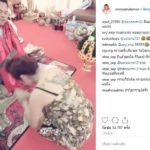 ไม่ได้ลองของ! เอ็มมี่ ทำพิธีลงมีด ชุบมนต์สะเดาะเคราะห์ ฟันไม่เข้า-คนแห่ส่องคลิป!