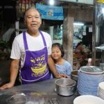 ปู่พญานาคให้โชค! ลุงขายก๋วยเตี๋ยวเฮง ถูกรางวัลที่ 1 เผยซื้อก่อนหวยออกไม่กี่ชม.