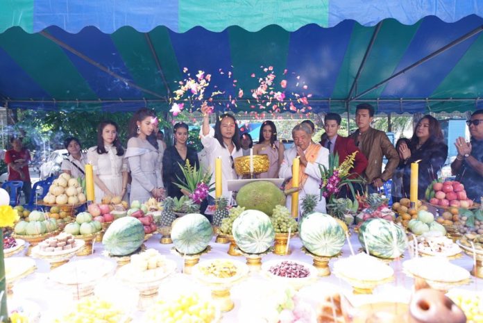 สดบันเทิง