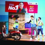 เซอร์ไพรส์เปิดม่านเวที‘บ้านเรือนเคียงกันฯ’ ‘เอ’หวง‘แป้ง มิตรชัย’ลูกสาว-ขึ้นฉะ‘ปอ’