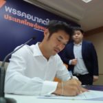 นักเขียนดัง อธิบาย Blind Trust คืออะไร ชื่นชมธนาธร ยกระดับธรรมาภิบาลนักการเมือง