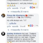 แฟนเวียดนาม เริงร่าบุกเพจ เอเอฟซี ตามหาสาวก ช้างศึก หลัง ถล่ม ไทยยู-23