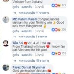 แฟนเวียดนาม เริงร่าบุกเพจ เอเอฟซี ตามหาสาวก ช้างศึก หลัง ถล่ม ไทยยู-23