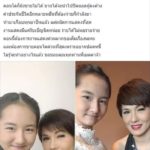 แวร์โซว ตกงานแรมปี เงินเก็บสมบัติไม่เหลือ วอนเมตตาจ้างงาน หาเงินเลี้ยงลูก-ใช้หนี้!