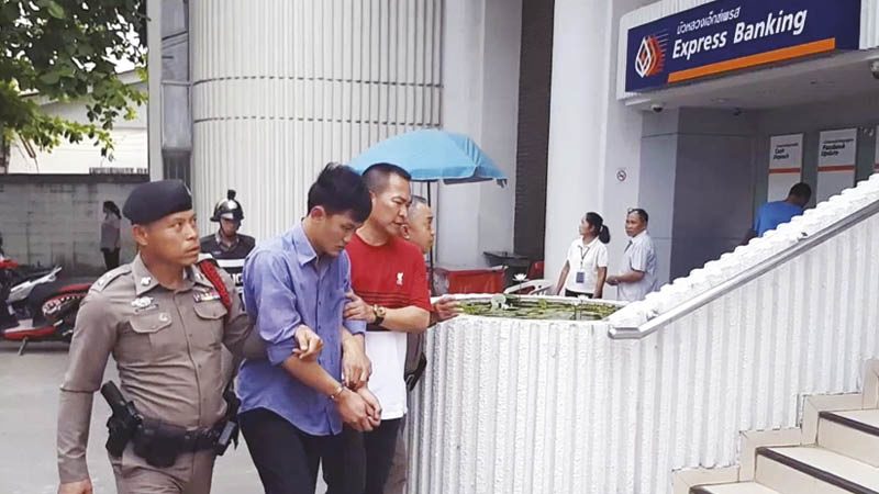 โจรคู่รักปล้นแบงก์-คุมตัวทำแผนฯ
