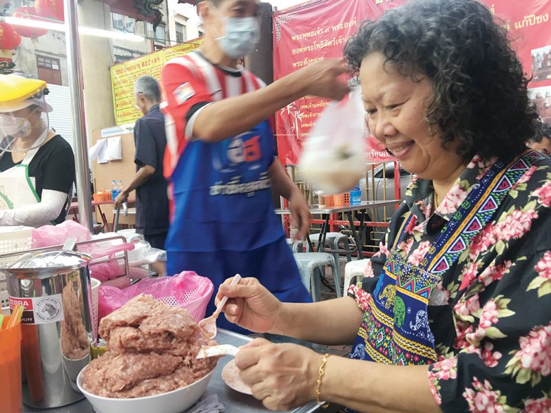 โจ๊กหมูสูตรฮ่องกง