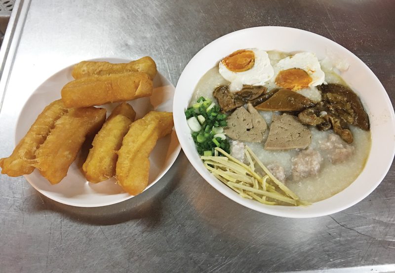 โจ๊กหมูสูตรฮ่องกง