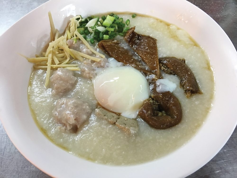 โจ๊กหมูสูตรฮ่องกง