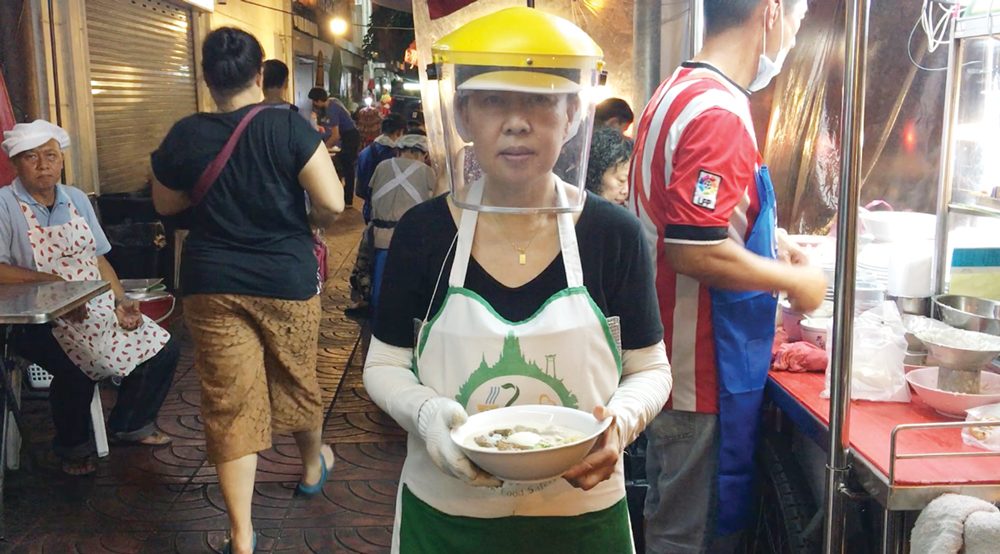 โจ๊กหมูสูตรฮ่องกง