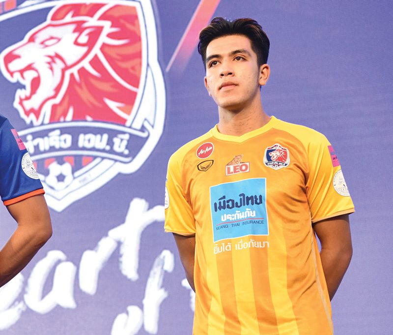 ระลึกถึง‘พอสซิเบิลแมน’