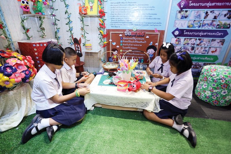 โรงเรียนสีเขียว พลังเด็กรักษ์โลก