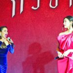 ‘เปิดวิกบิ๊ก3ติดมันส์’ปี2019สุดอลังการ  ‘ช่อง3’ขนทัพนักแสดงขึ้นเวทีละลานตา : สดบันเทิง
