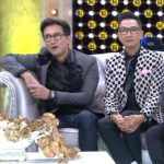 ไก่ ทำนางเอกเหวอ ถ่ายจบ ไม่เอา รับจริงจัง-ผิดด่า ยก ฉัตรชัย- สินจัย มหัศจรรย์บ้าไปแล้ว
