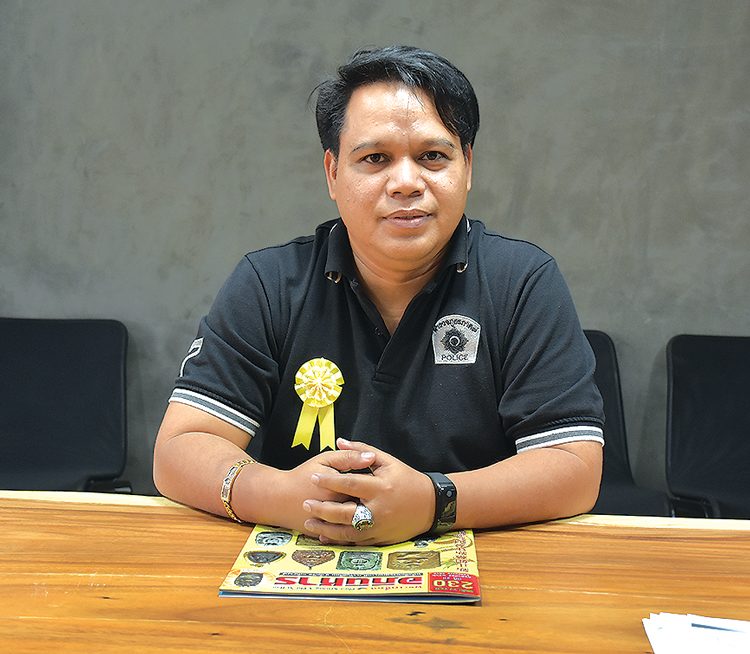 ไมค์ ไทยแลนด์