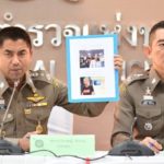 ไล่ออกอีก 2 ตำรวจตม. ร่วมนายหน้าสาว ปลอมตราประทับช่วยต่างชาติ(คลิป)
