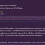 หนุ่มถามถูกมั้ย ตามใจพ่อ รถขับพาไปกินข้าว1มื้อ ไกล140กิโล ทั้งที่อายุยังทำใบขับขี่ไม่ได้