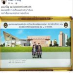 สุดในรุ่น! บัณฑิตหนุ่มถ่ายรูปจบแบบเหงาๆ เลนส์พี่กว้าง หรือผมอ้างว้างไปเอง